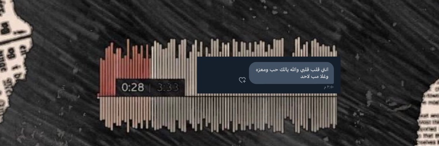 aa7iss's profile banner image
