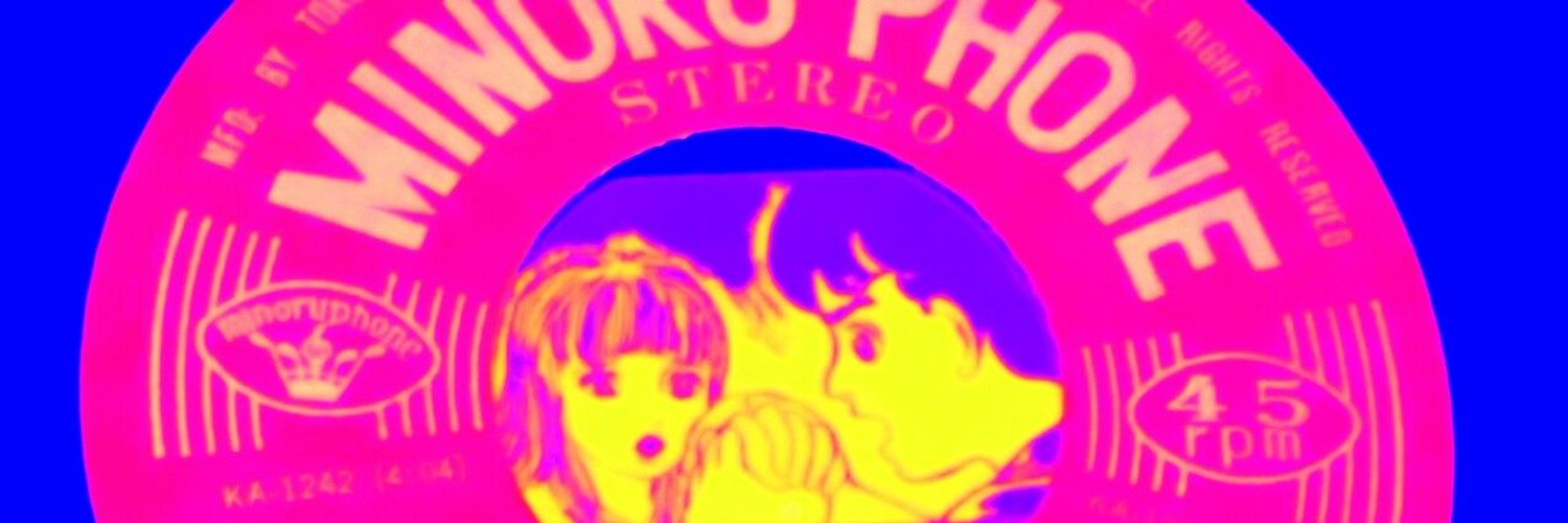 DaJnマtイiミfクa a.k.a. eV1LkARA0Ke banner