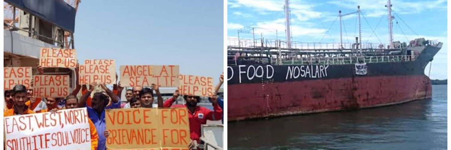 S.S.T captain jahani banner