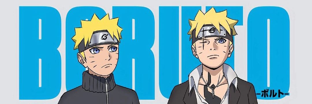 The H banner
