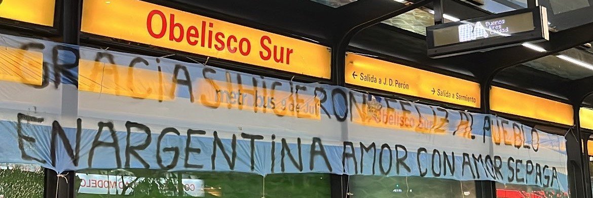 Ro banner