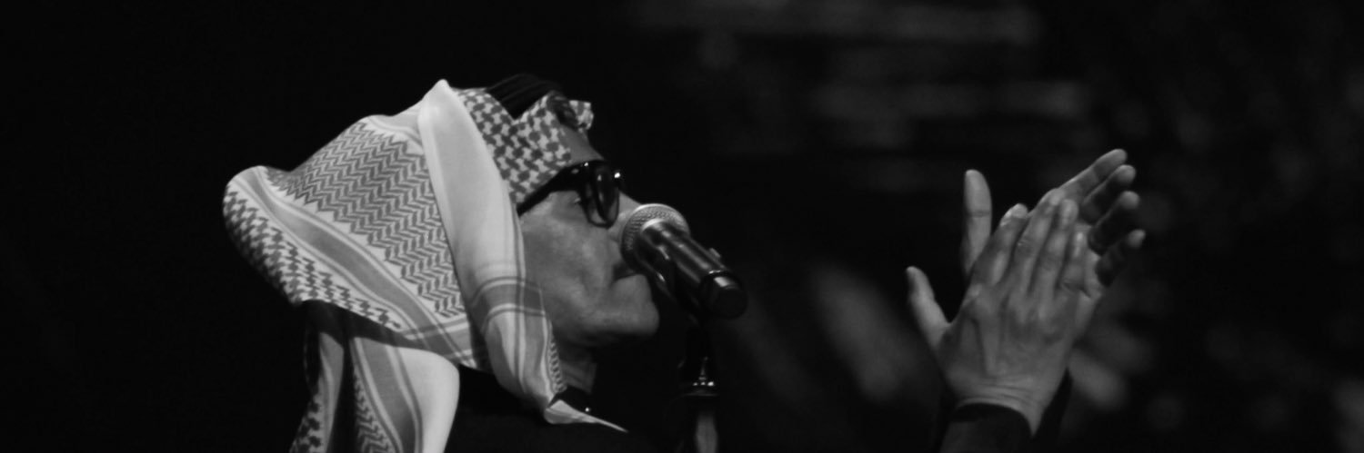 عبدالملك • banner