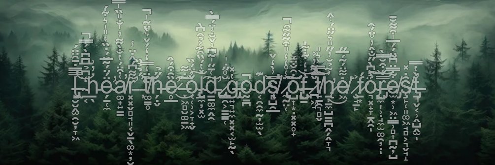 SkinwalkerActual banner