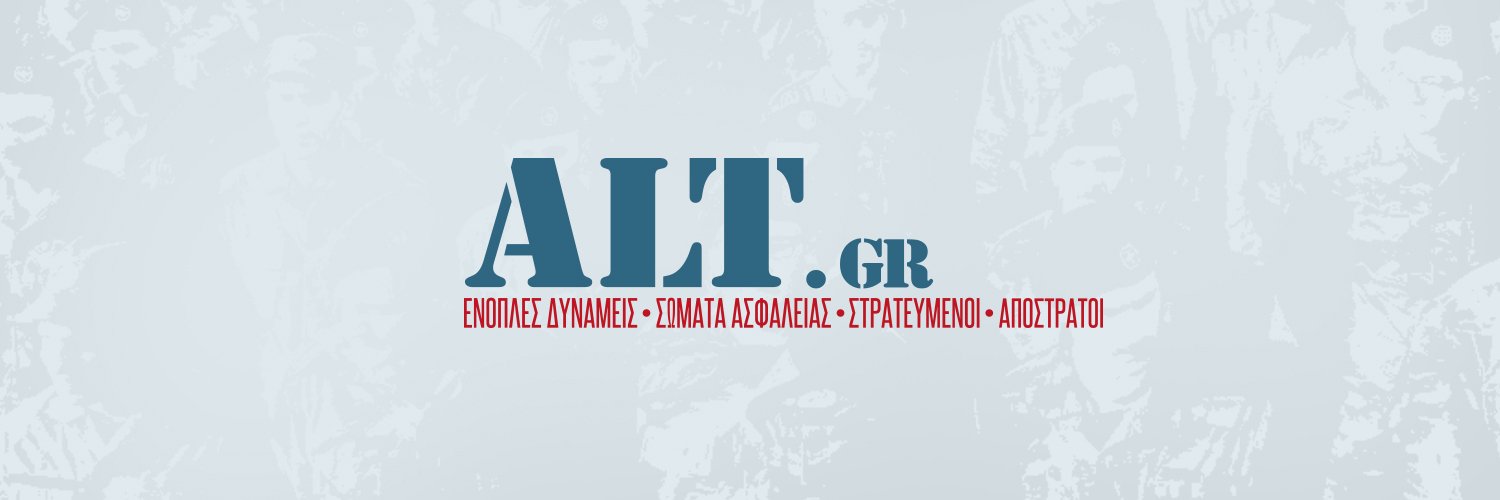 Alt_g_r's profile banner image