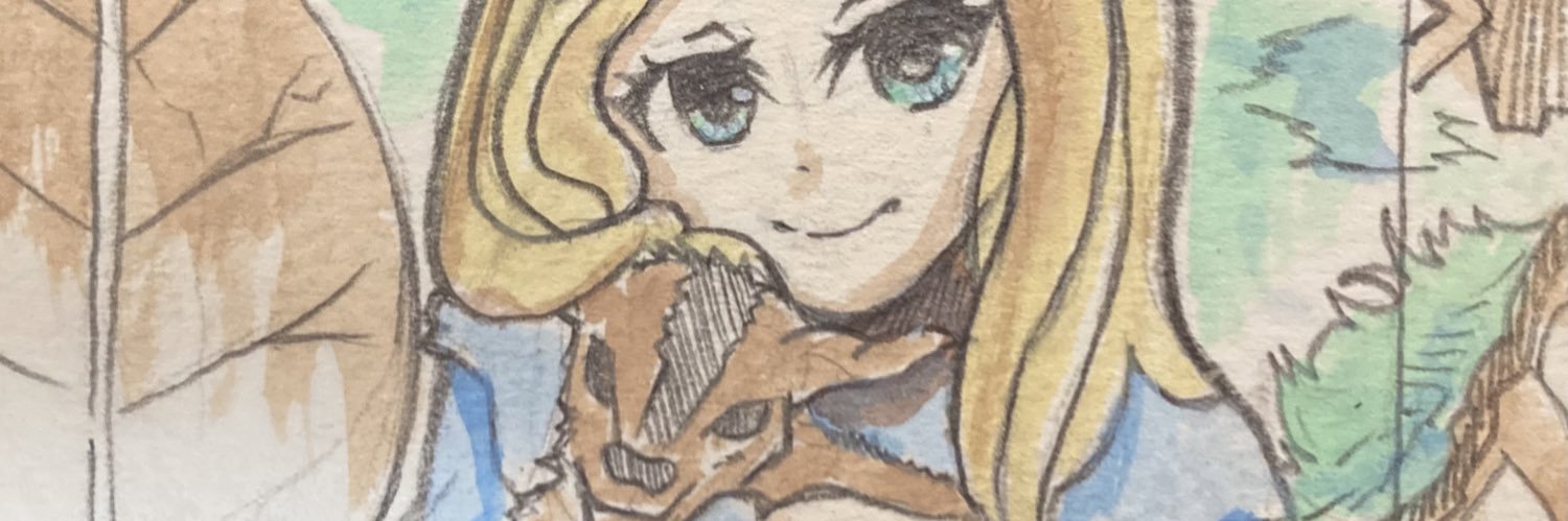 末裔の道の人 banner