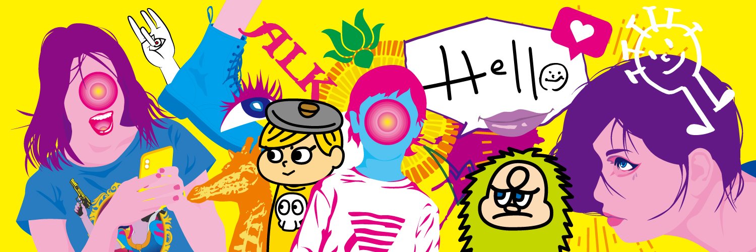 Alkman13's profile banner image