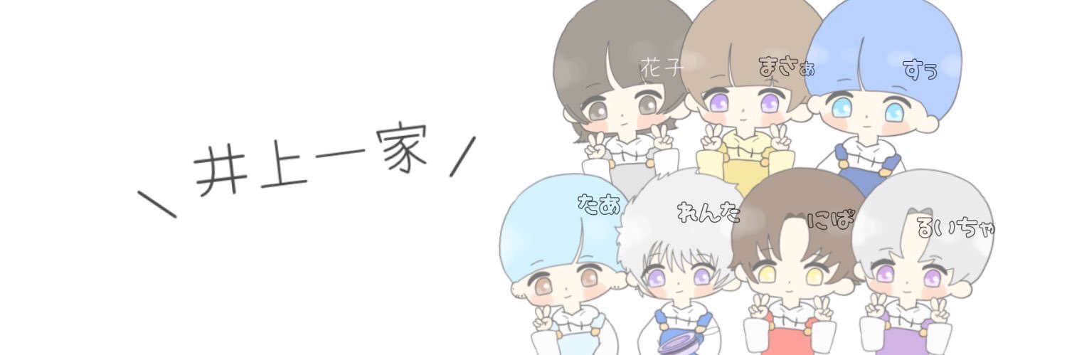 TarX_829's profile banner image