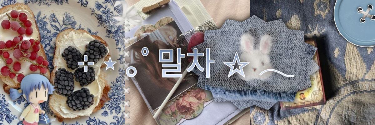 elegancje's profile banner image