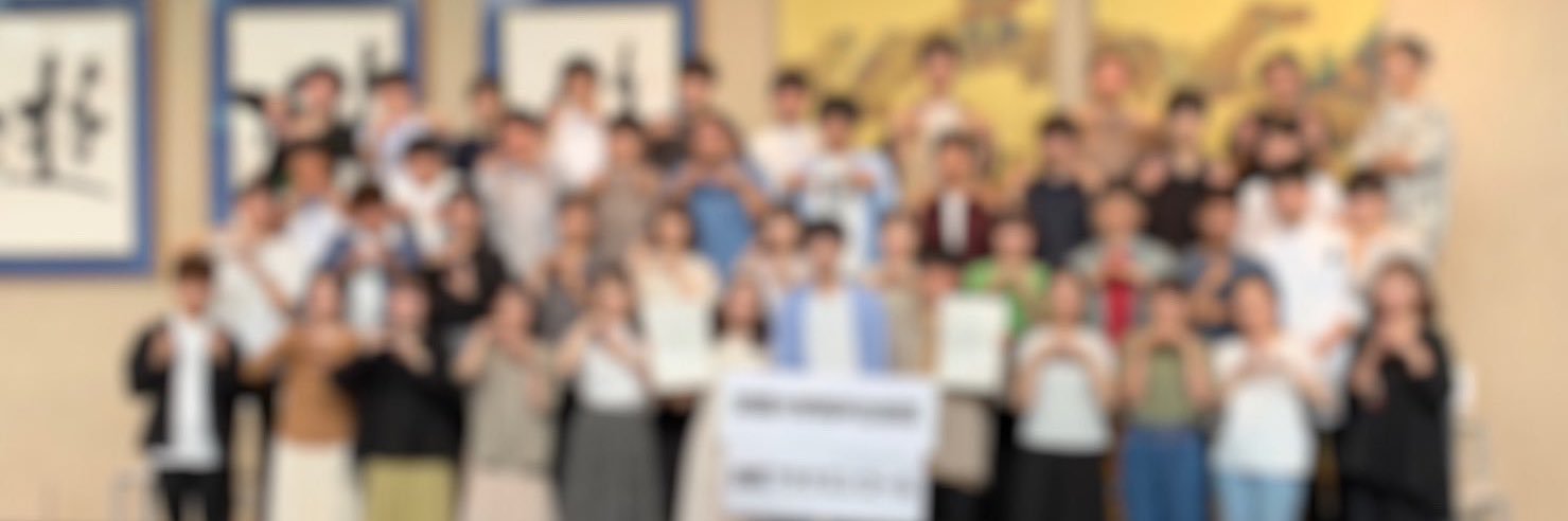 kucpanda's profile banner image