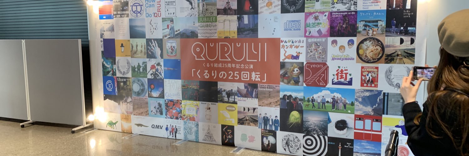 KaneShi811's profile banner image