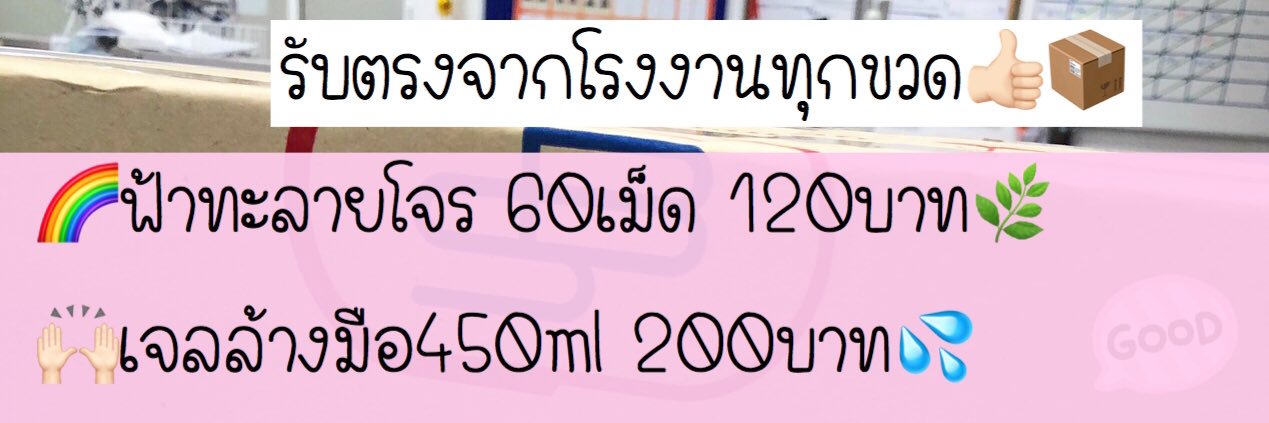 bykch_'s profile banner image