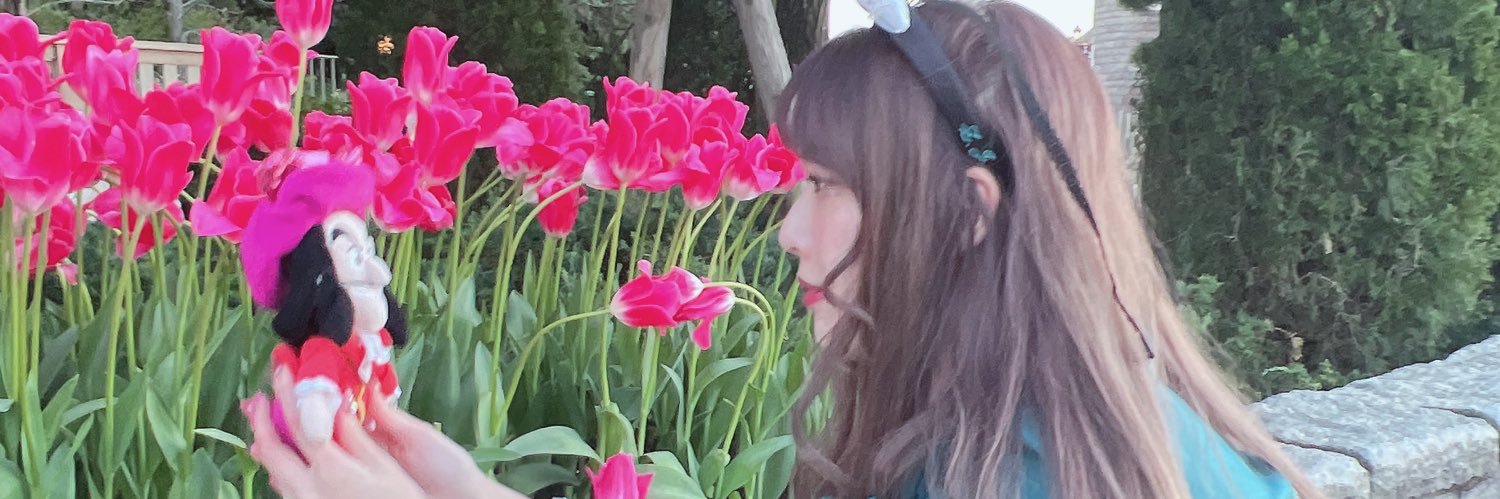 D_Errrrika's profile banner image
