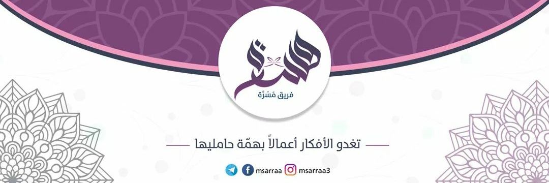 msarraa3's profile banner image