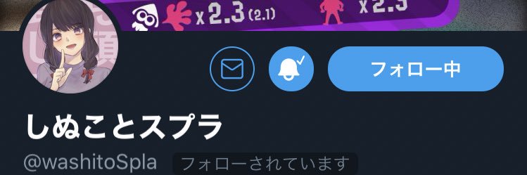 gch_841's profile banner image