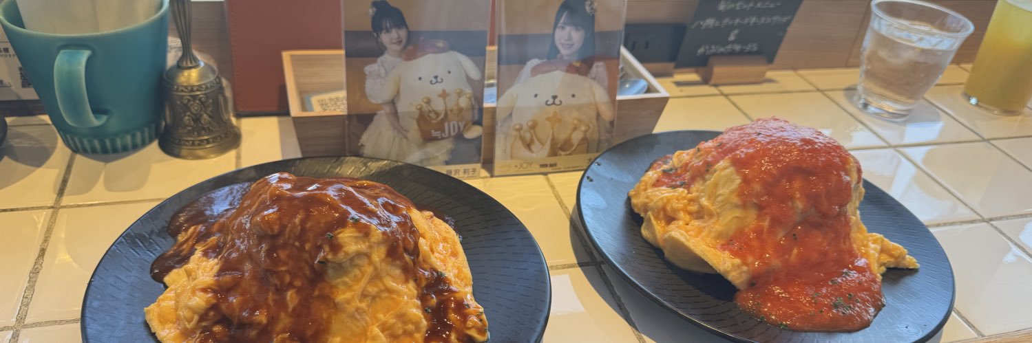 いっちー banner