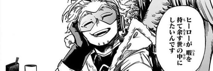 A4 banner