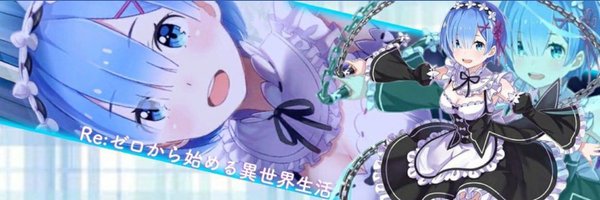 _Yufine_ Profile Banner