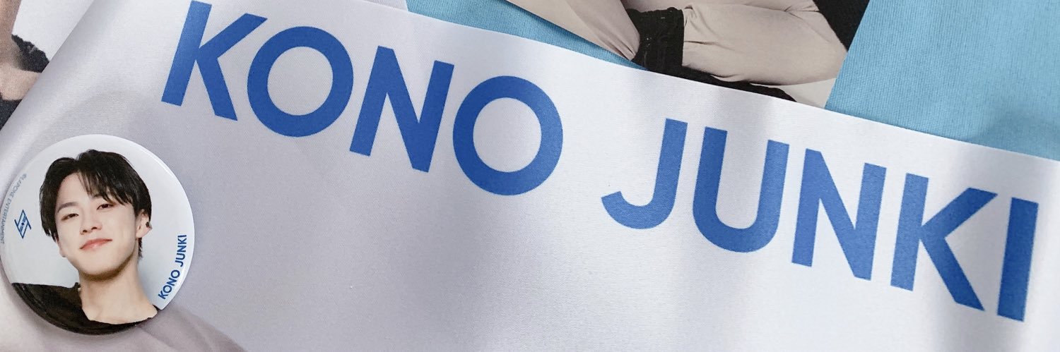 jnkkrn's profile banner image