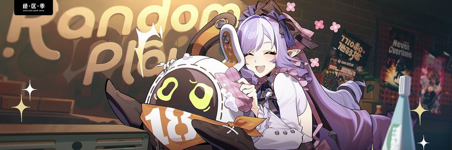 Jesusxd96 banner