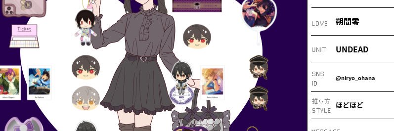 niryo_ohana's profile banner image