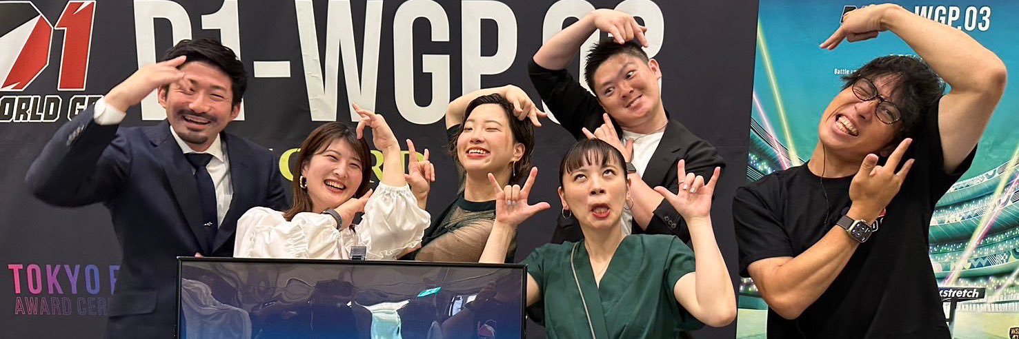 木村佳乃子☺︎ banner
