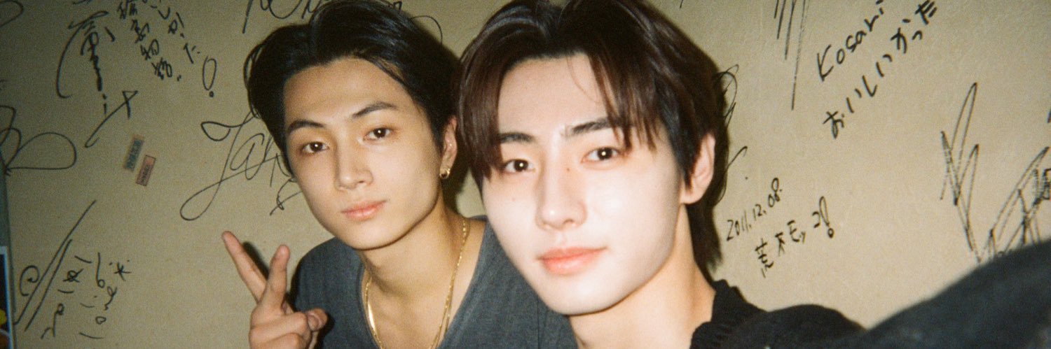 สลิ่มจูเวน แต่จูเหมียวก็ได้อยู่ banner