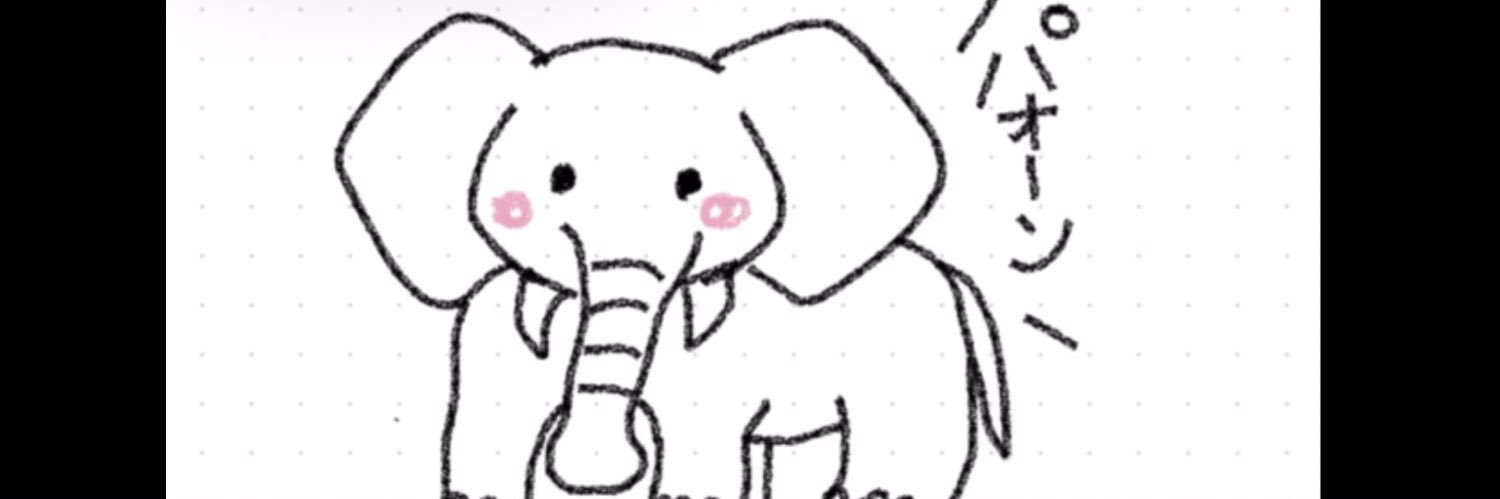 Jp__0830's profile banner image