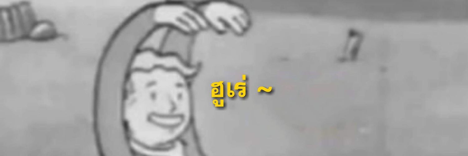 MoonOcean_TMN's profile banner image