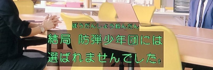 Hina__0430's profile banner image