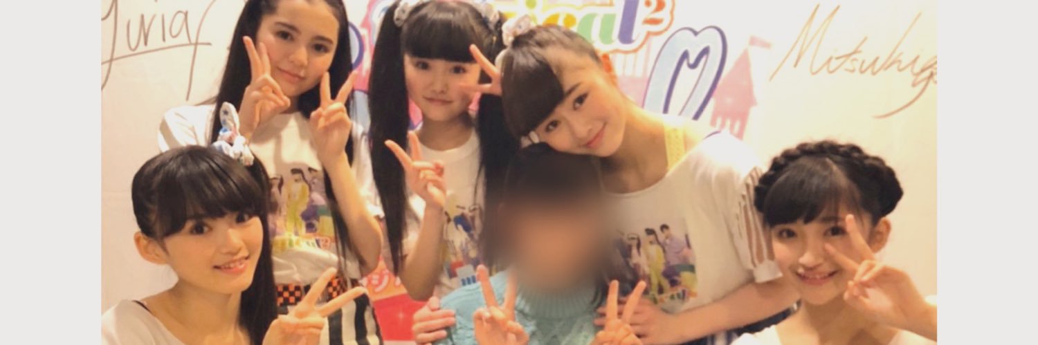ringodatteba's profile banner image