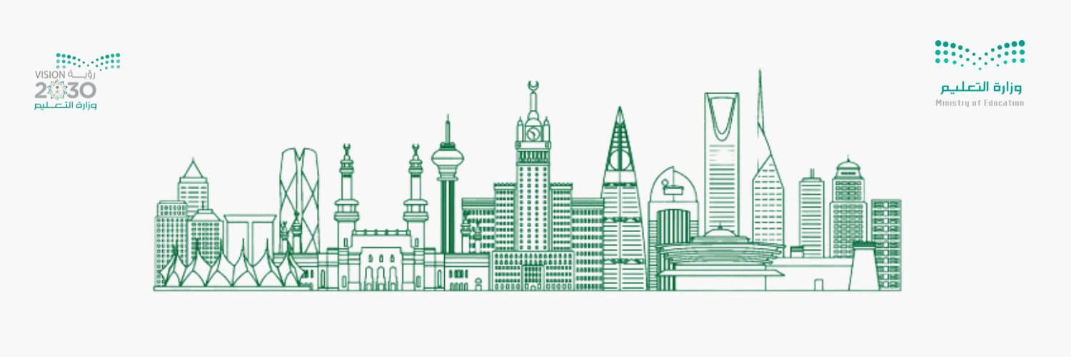 schoolsnews2's profile banner image