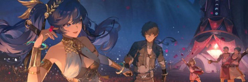 nobody banner