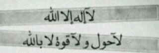 Mo7ammad1995's profile banner image