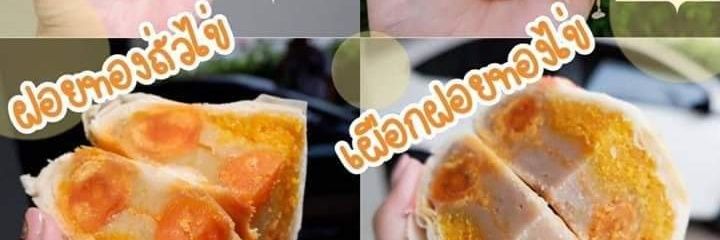 LGirl4289's profile banner image