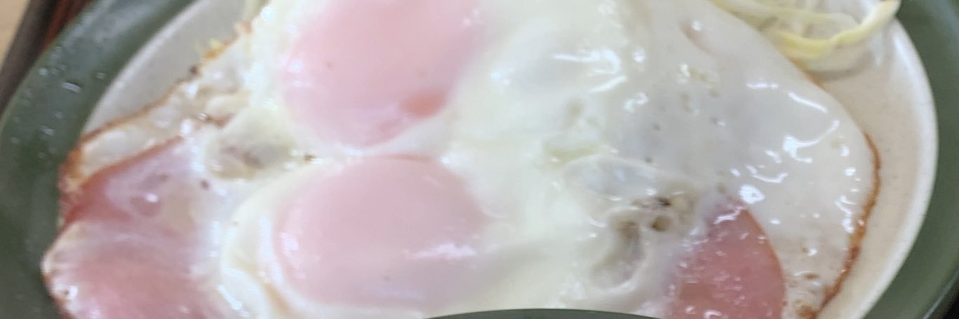 ハメ(スーパーアイラブユー) banner