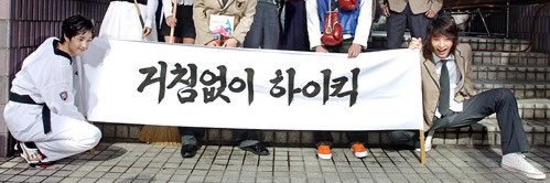 gaeksikgu3's profile banner image
