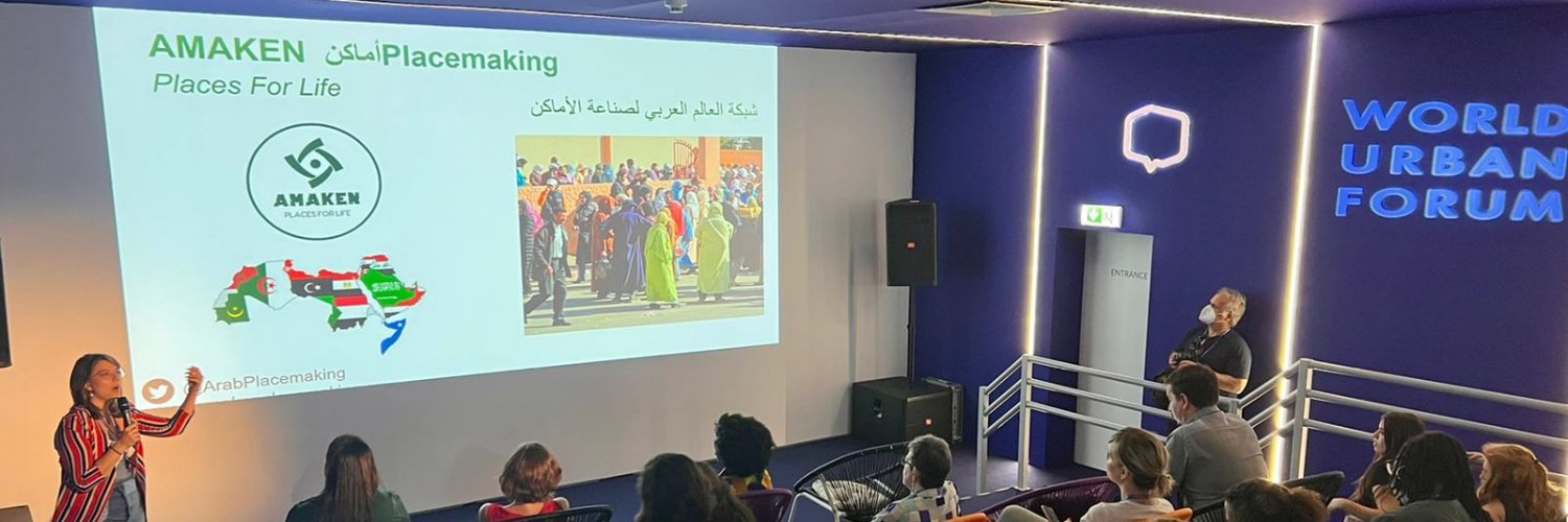 AmakenPlacemaking (أماكن) banner