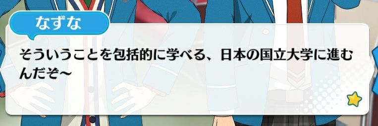 azami_423200416's profile banner image