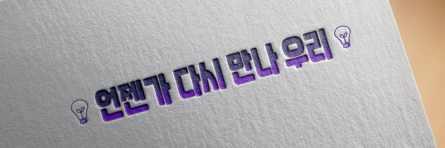 fnsk0121's profile banner image