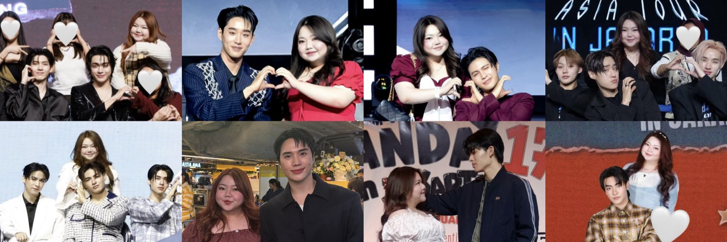 itsbbysuh's profile banner image