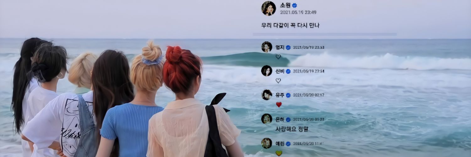 wo__ons's profile banner image