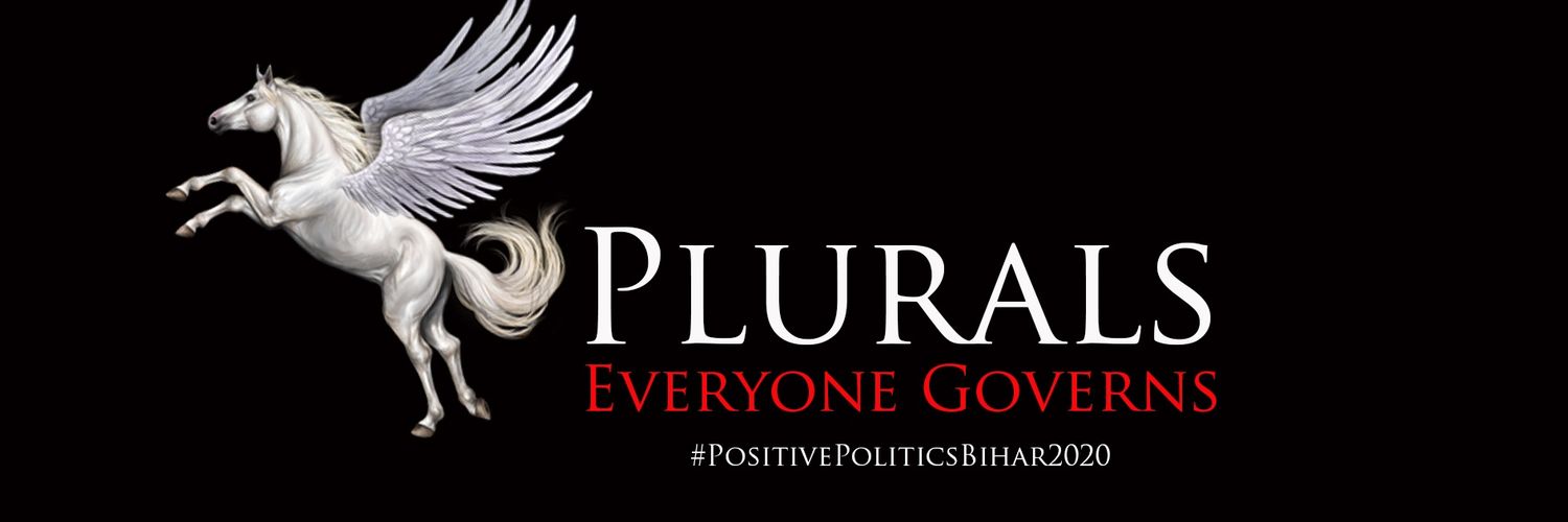 FanPushpam's profile banner image