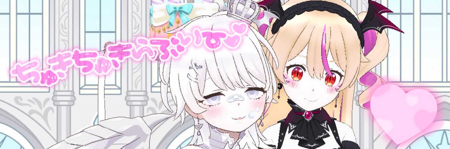 乃神琉姫🌙 banner