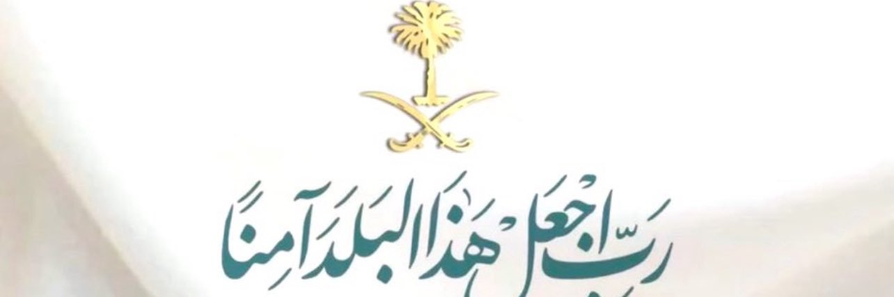 Asss__KSA's profile banner image