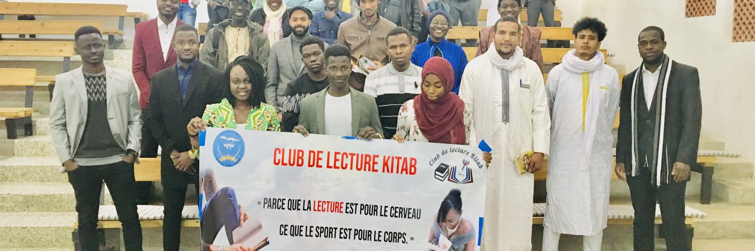 lecture_kitab's profile banner image