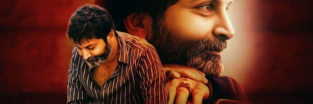 AlwaysRCDHF's profile banner image