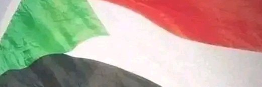 HudaMagzoub's profile banner image