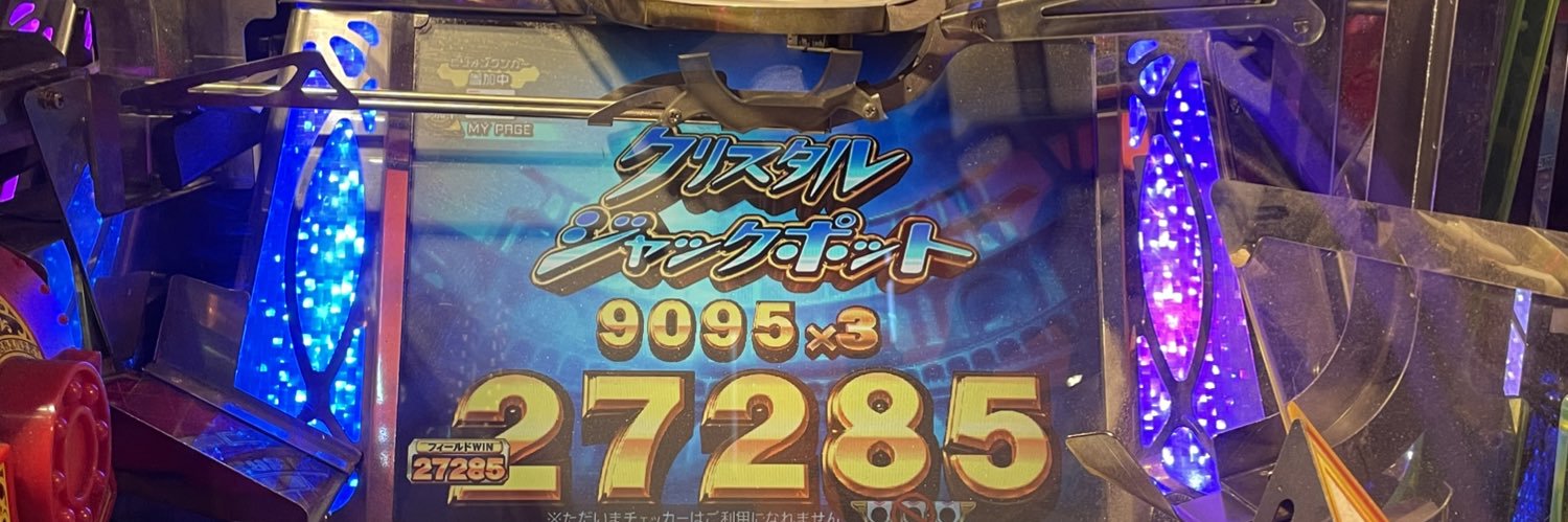 Miyamon0612's profile banner image