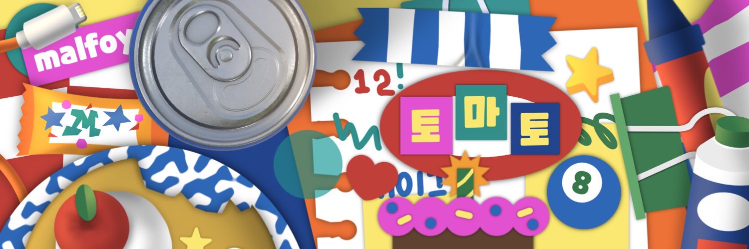 pumpkinpastrier's profile banner image