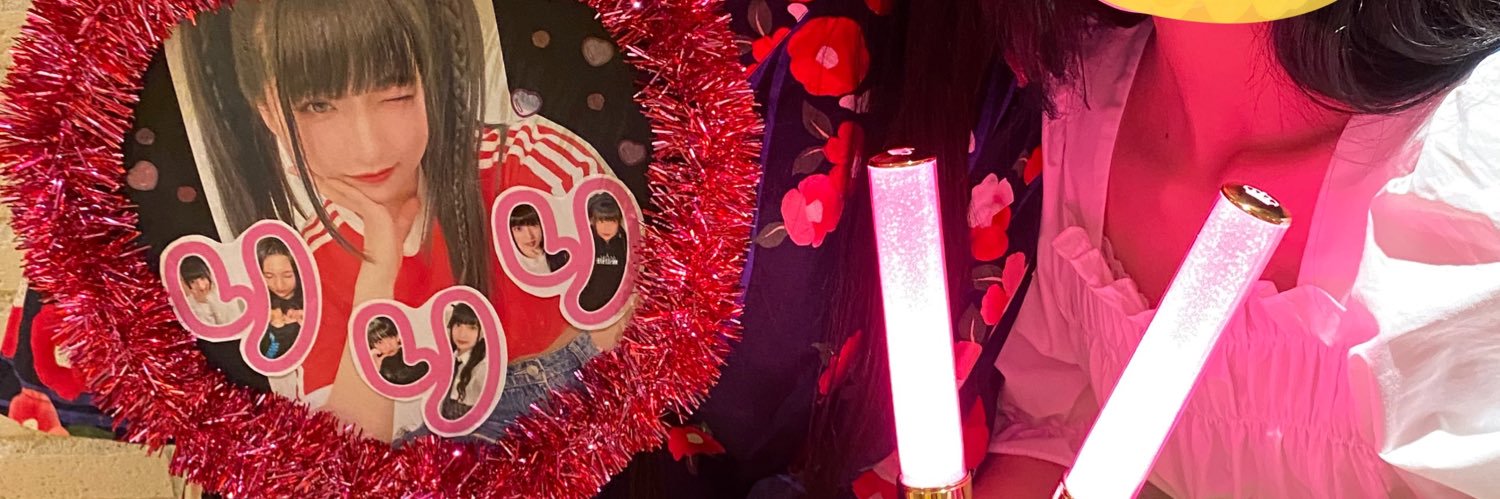 rona_1225's profile banner image